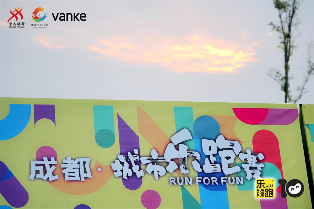 成都展示設計教育培訓探索：扶持行業(yè)人才成長